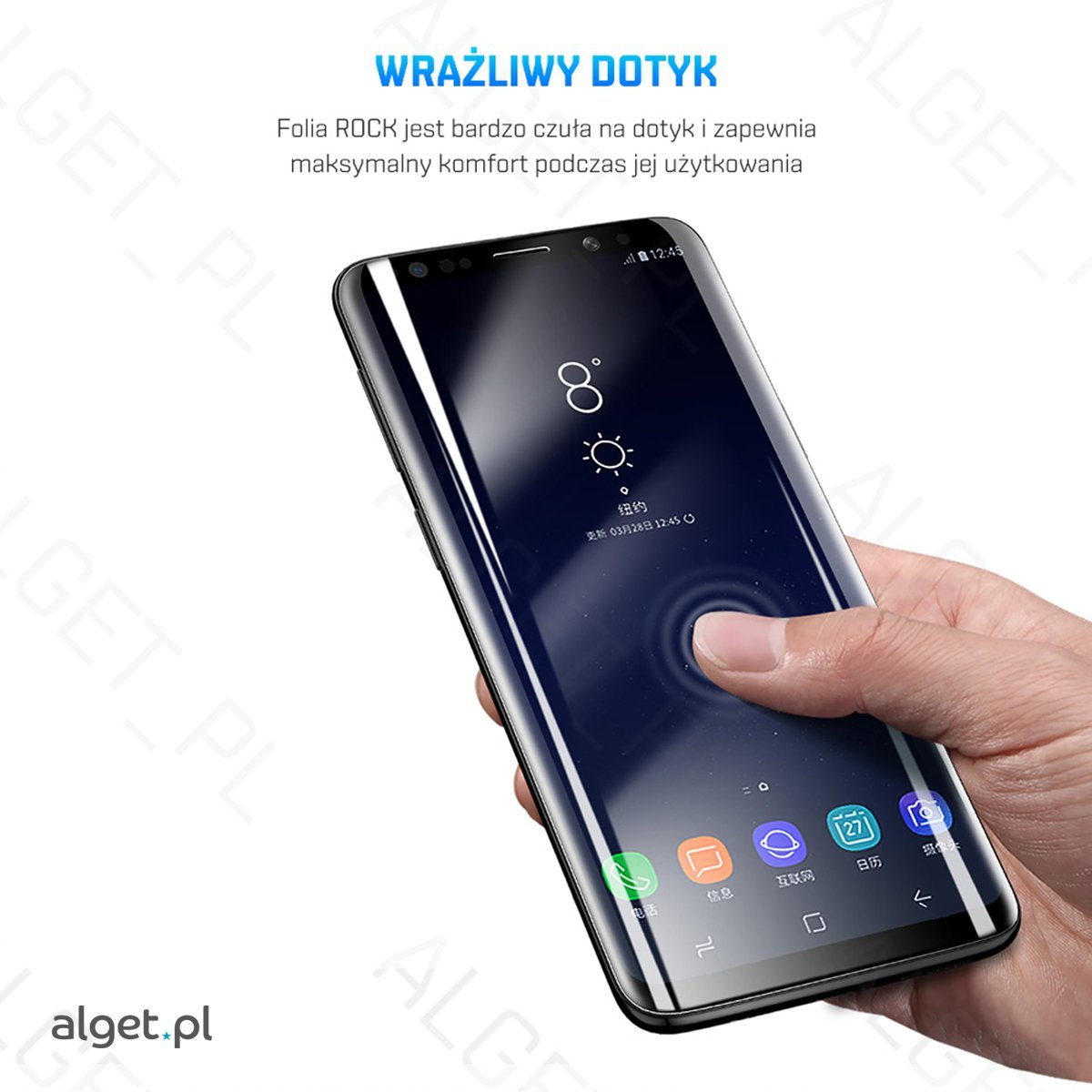 Wrażliwy dotyk Wrażliwy dotyk